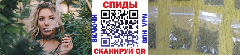 Бутират бутик Рошаль