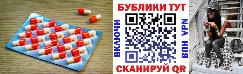 маркетплейс клад  MEGA ССЫЛКА  Рошаль  Ecstasy круглые 