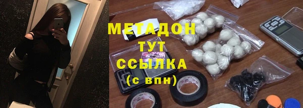 тгк Пестово