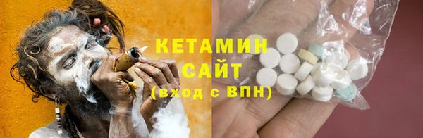 тгк Пестово