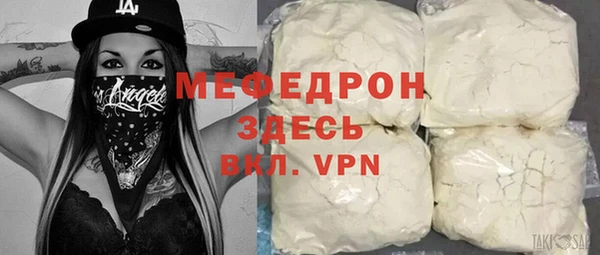 индика Пересвет