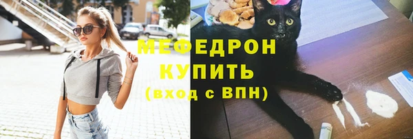 тгк Пестово