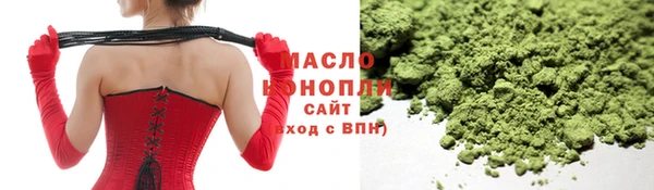 меф VHQ Переславль-Залесский