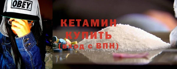 меф VHQ Переславль-Залесский