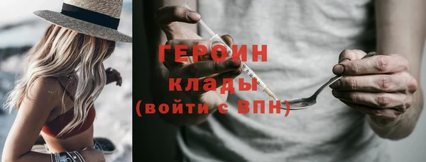 тгк Пестово