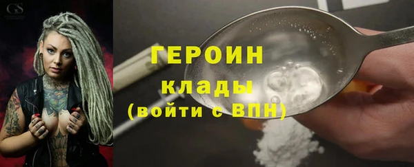 индика Пересвет