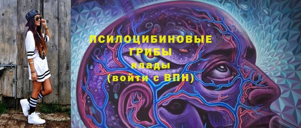 меф VHQ Переславль-Залесский