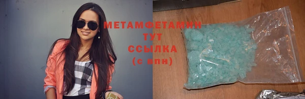 индика Пересвет
