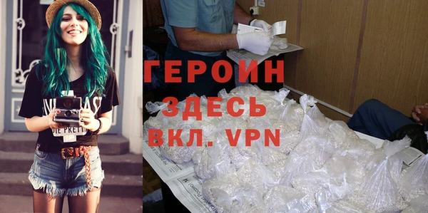 индика Пересвет