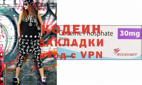 индика Пересвет