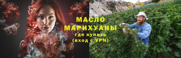 тгк Пестово