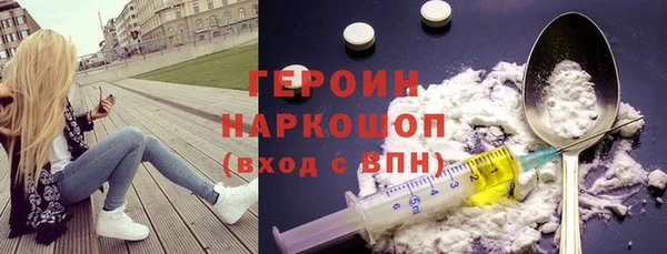 тгк Пестово
