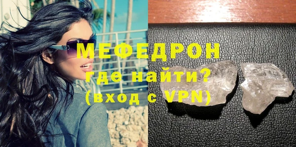 тгк Пестово