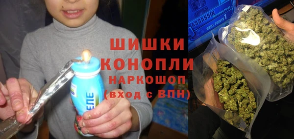 меф VHQ Переславль-Залесский