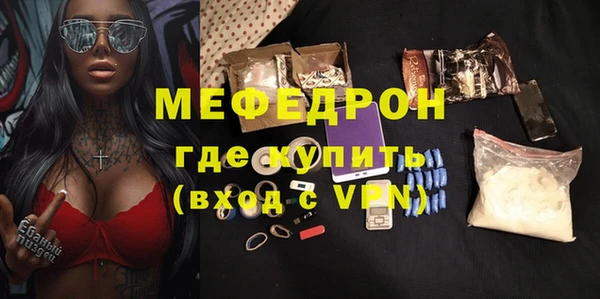 индика Пересвет