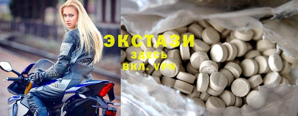 меф VHQ Переславль-Залесский