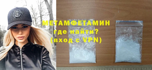индика Пересвет