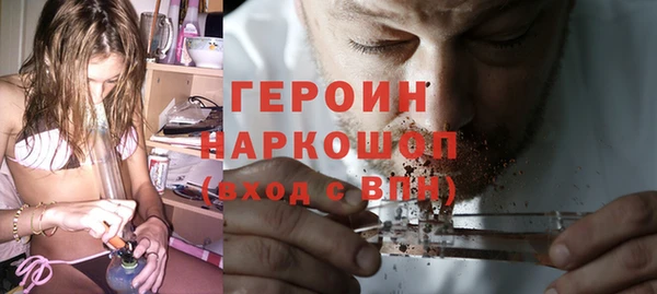 меф VHQ Переславль-Залесский