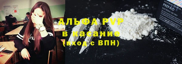 меф VHQ Переславль-Залесский