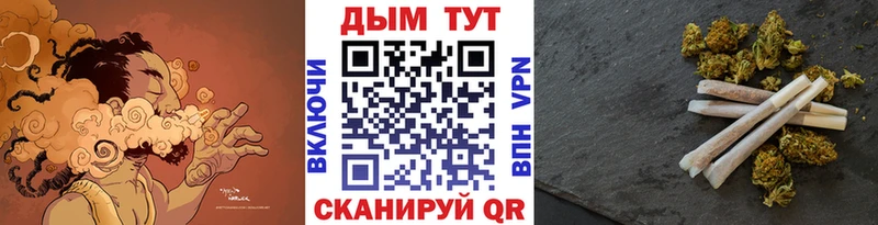 Бошки Шишки SATIVA & INDICA Рошаль